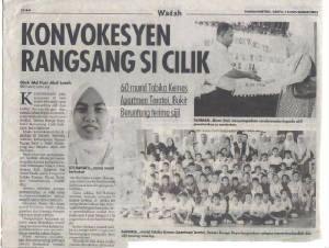 kemas.jpg