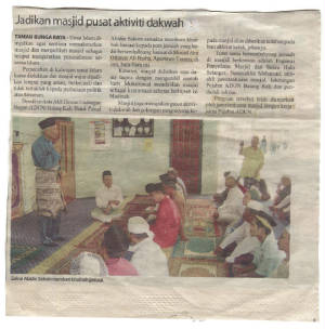 rmasjid.jpg